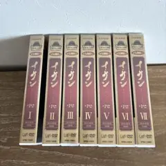 イ・サンDVDbox全巻セット
