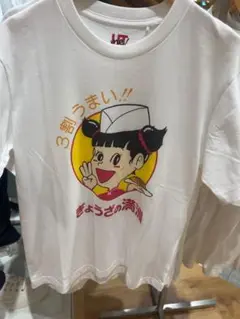 所沢限定！ぎょうざの満洲 XL Tシャツ ホワイト　新品未使用