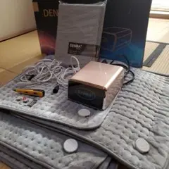未使用　デンバヘルススタンダード　未開封 2025年最新】Denba関連の商品が揃う健康用品コレクション