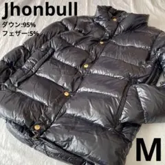 ジョンブル ダウンジャケット 黒 Mサイズ ブラック