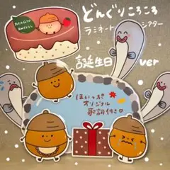 Item thumbnail for item 2c0e3e0b-1f74-40af-a5bd-41e4cc268d01