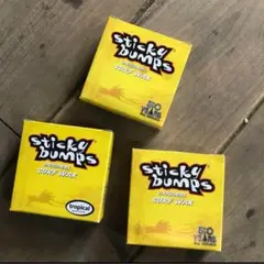 Sticky Bumps トロピカルワックス 3個セット
