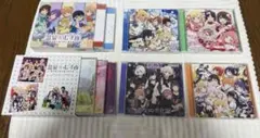 温泉むすめ アルバムCD6枚 ドラマCD3枚セット