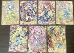 アイプリ 星4 7枚セット