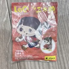 【未開封】　LaQ ラキュー　三太郎シリーズ　レゴ　パズル　知育玩具　積み木