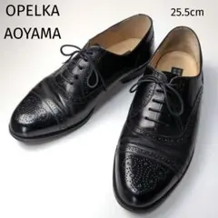 美品 OPELKA AOYAMA オペルカ アオヤマ 本革 レザーシューズ