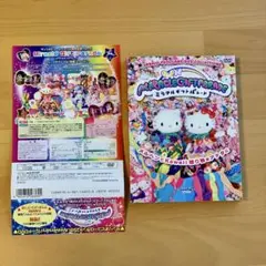 ミラクル・ギフト・パレード ブルーレイ [Blu-ray] Amazon.co.jp: ミラクル・ギフト・パレード ブルーレイ&ミラクル