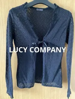LUCY COMPANY ブラックレースカーディガン