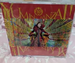 ユーミン万歳!～松任谷由実50周年記念ベストアルバム～　新品未開封