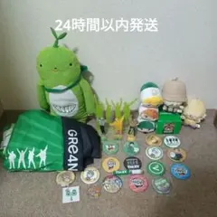 Item thumbnail for item 8ff24dbe-cd59-4690-bac0-02f01c58892d