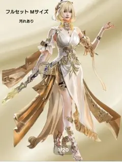 Item thumbnail for item da326f9f-4417-4340-98e4-312725c60a97