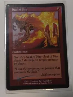 MTG【Foil】NEM 炎の印章/Seal of Fire 英語