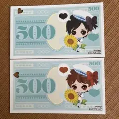 ボルテージ 夏恋2025 ミラプリ