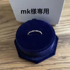 4°C K10 リング 7号
