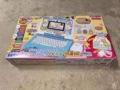 【新品：17,000円以上】すみっコぐらし パソコンプレミアムプラス