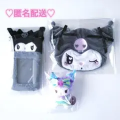 サンリオ クロミ 真夜中のメロクロ ポーチ マスコット セット まとめ売り