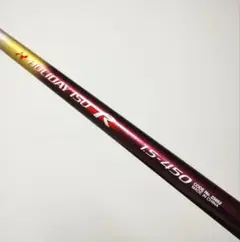 (未使用･未開封品)　シマノ (SHIMANO) 磯竿 17 ホリデー磯 4号 450PTS wyeba8q シマノ シマノ／SHIMANO ホリデー 磯 4号-450PTS 遠投