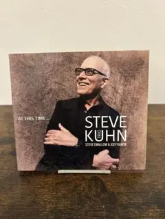 STEVE KUHN/ AT THIS TIME ... 美品