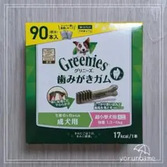 Item thumbnail for item 0e1bd19d-5a97-40b9-9ecc-f47f62e17ca8