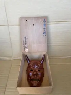 Item thumbnail for item cd08b20f-c2c4-43e7-a9d2-15ec46184bc1