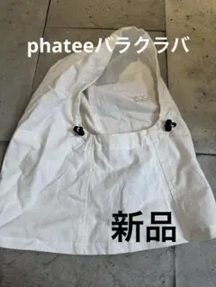 Item thumbnail for item c8e0ceb7-4e75-49df-97a9-381b5206bf1a