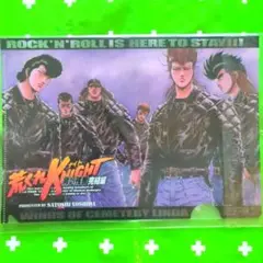 荒くれKnight 黒い残響 完結編 クリアファイル
