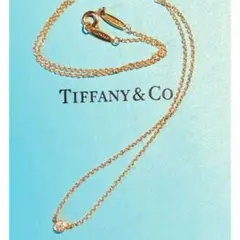 TIFFANYu0026Co. ティファニー バイザヤード ダイヤモンドネックレス