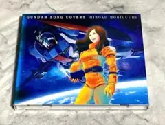 Item thumbnail for item f17e6611-9051-4bd0-b953-e45b1623312b