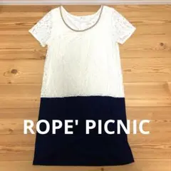 Item thumbnail for item 82c20786-d302-46e1-9085-139053981830