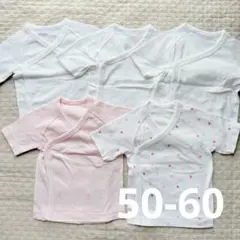 水通しのみ UNIQLO 短肌着 50-60サイズ 5点セット
