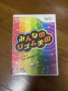 みんなのリズム天国