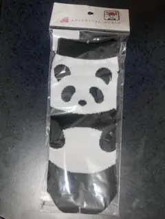 Item thumbnail for item e102cf41-cbde-4f54-a8ef-dd1636a59a17