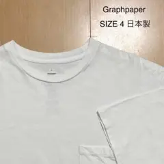 Graphpaper グラフペーパー パックTシャツ　Tシャツ ポケT サイズ4