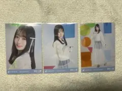 乃木坂46 愛宕心響 会場限定生写真13th Anniversary ３枚コンプ