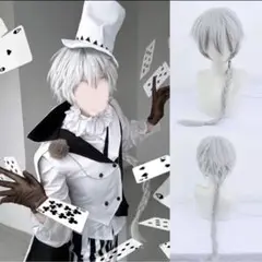 2025年最新】ゴーゴリ コスプレの人気アイテム - メルカリ