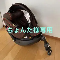 チャイルドシート
