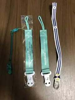 マルチクリップ　2個セット　キッズ