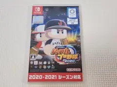 【ケースのみ】パワフルプロ野球2020 Nintendo Switch