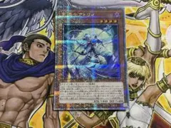 遊戯王 竜騎士アトリィ　25th