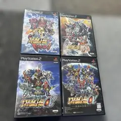 PS2 スーパーロボット大戦4本セット大特価!