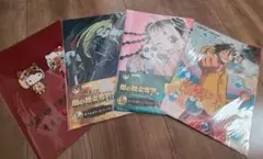 鋼の錬金術師、ワンピース、キティ(モンハンとのコラボ)クリアファイル4点セット