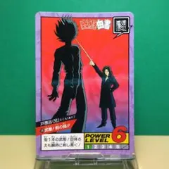 Item thumbnail for item bd88c1dc-c94c-4453-b178-080554e6209d