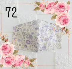 Item thumbnail for item 54e62015-a0f1-44f0-b926-ea455b8f7203