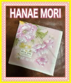 ●新品●HANAEMORI 花柄 ハンカチ コットン100% 森英恵