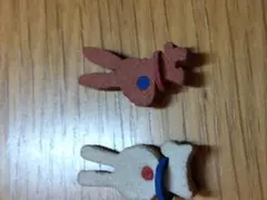 Item thumbnail for item c909d33d-e881-4de8-ab36-d2b3f13e5306