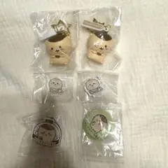 Item thumbnail for item 238ed263-8b52-4747-aebd-6ea8abdb1180