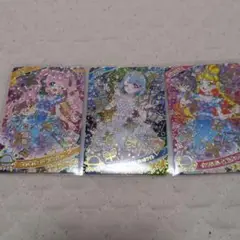 アイプリカードコレクショングミvol.4　シークレット他