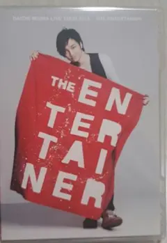 DAICHI MIURA THE ENTERTAINER DVD 2014