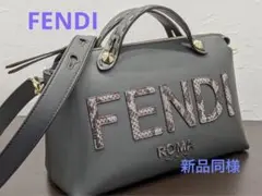 ★新品同様★FENDI ☆バイザウェイ/ミディアム2wayショルダーバッグ