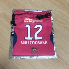 セレッソ大阪　プレイヤーズミニ巾着